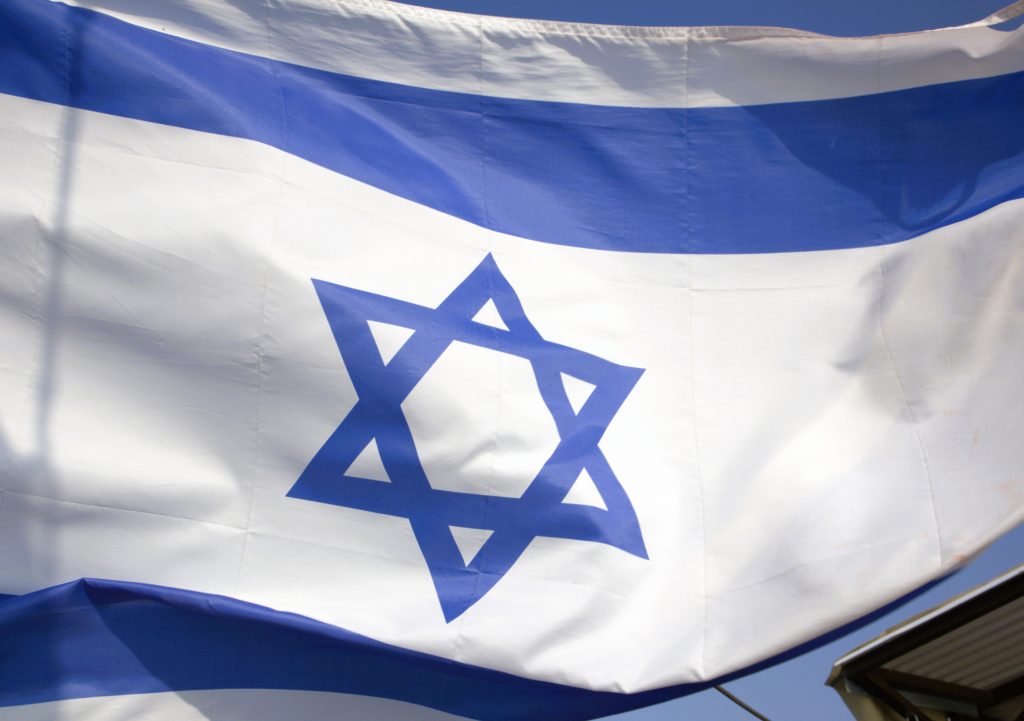 Flag of Israel