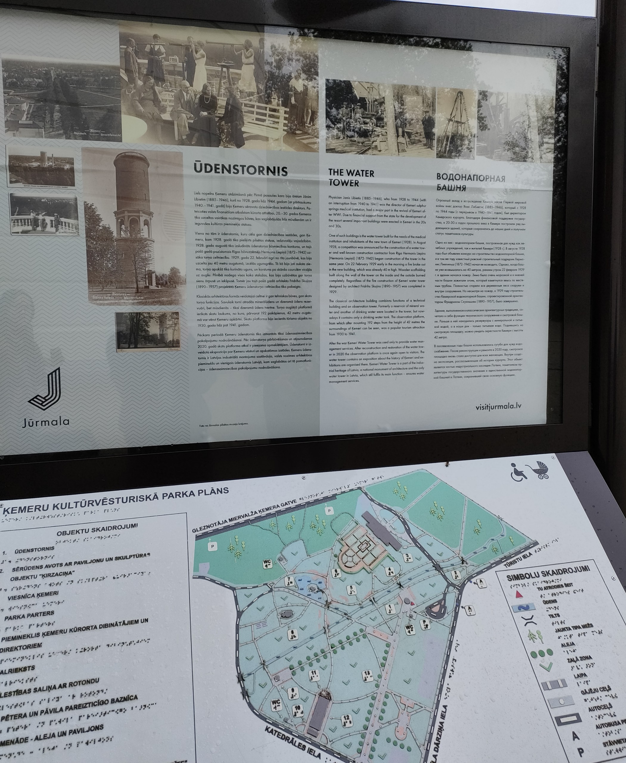 The signboard introduces about the history of Kemeri water tower in Latvian, English and Russian. Below is the map of the rural tourism area with embossed patterns and braille for the visually impaired.