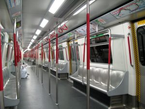 Inside of the MTR